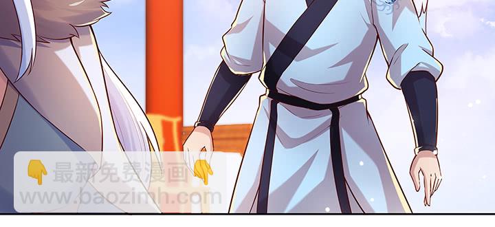 158话 赚翻了(1/3)-第157话