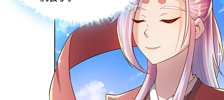 158话 赚翻了(1/3)-第157话