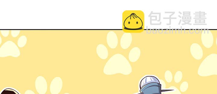 158话 赚翻了(1/3)-第157话