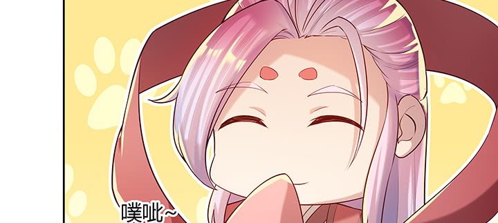 158话 赚翻了(1/3)-第157话