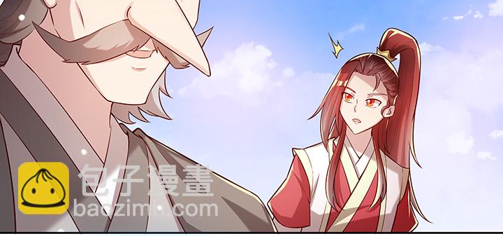 158话 赚翻了(1/3)-第157话