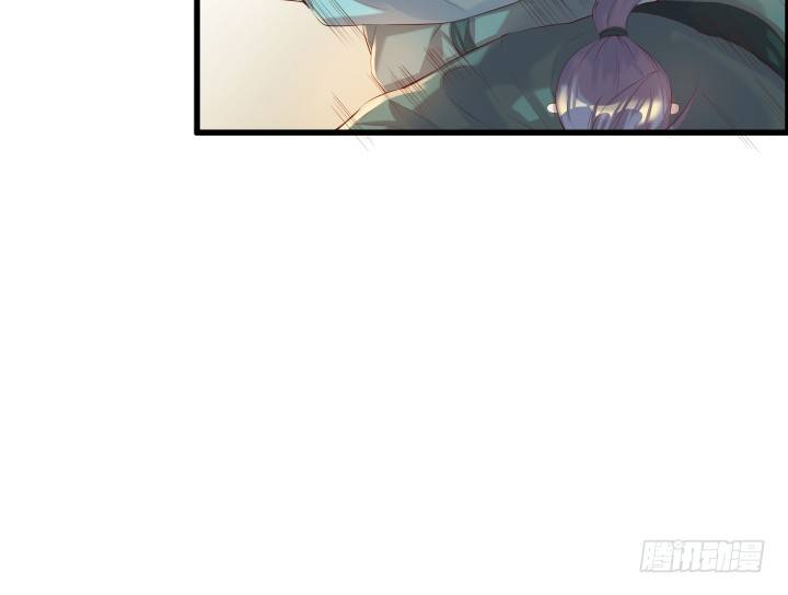 17话 少侠饶命！(1/2)-第17话