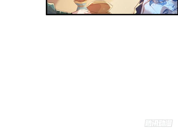 17话 少侠饶命！(1/2)-第17话