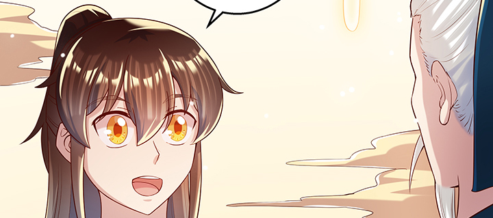160话 有背景的小孩(1/3)-第159话