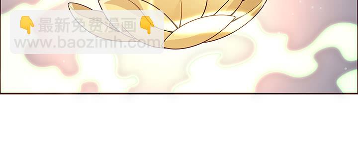 163话 也不小心点(1/3)-第161话