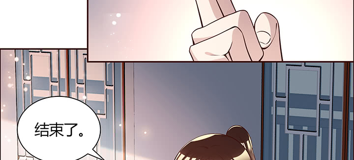 163话 也不小心点(1/3)-第161话