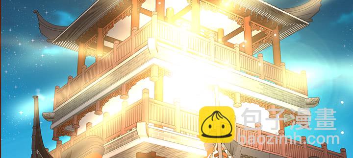 163话 也不小心点(1/3)-第161话