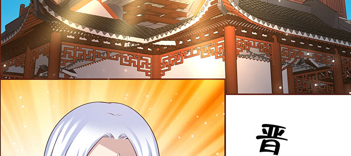 163话 也不小心点(1/3)-第161话