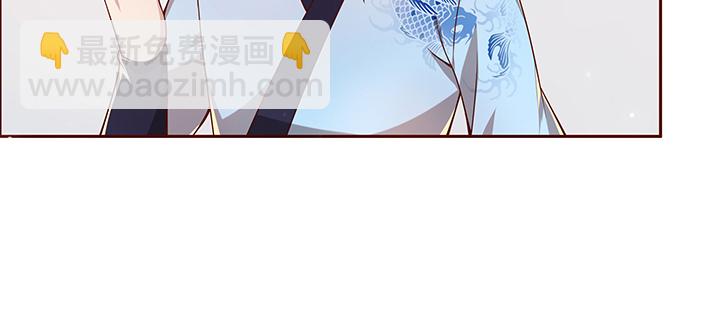 163话 也不小心点(1/3)-第161话