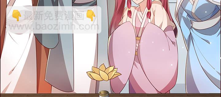 163话 也不小心点(1/3)-第161话