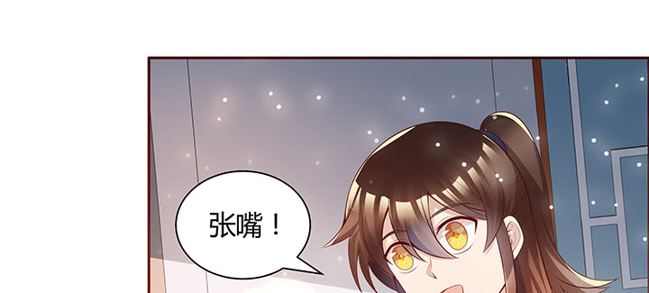 163话 也不小心点(1/3)-第161话