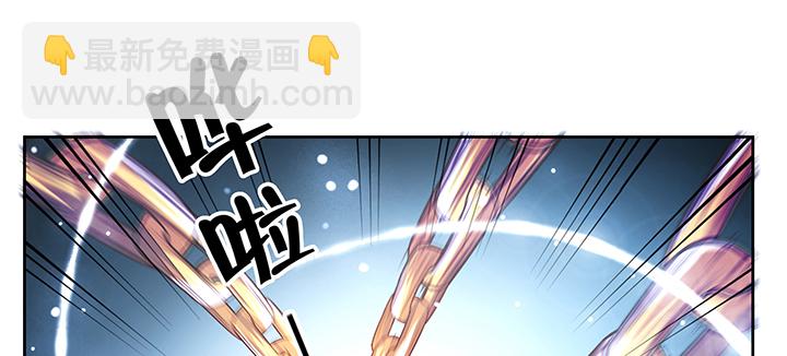 165话 修仙？(1/3)-第163话
