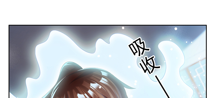 165话 修仙？(1/3)-第163话