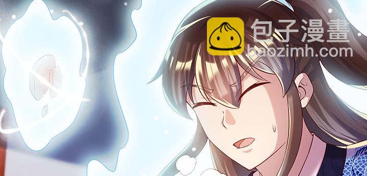 165话 修仙？(1/3)-第163话
