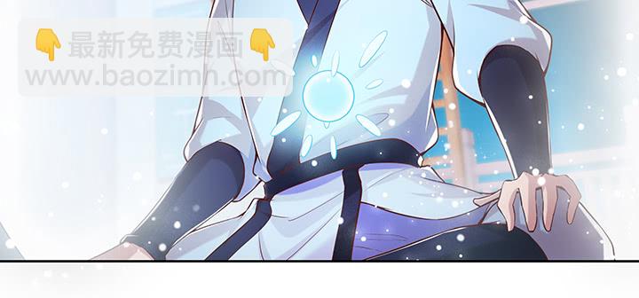 169话 灵气潮(1/3)-第165话