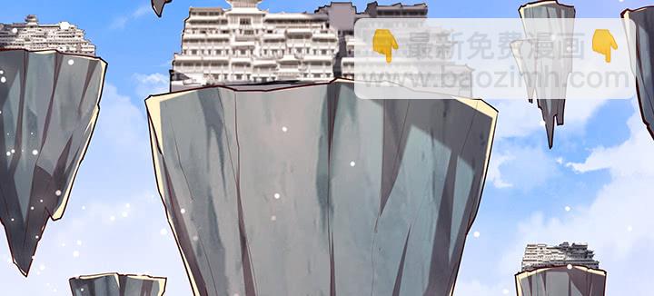169话 灵气潮(1/3)-第165话