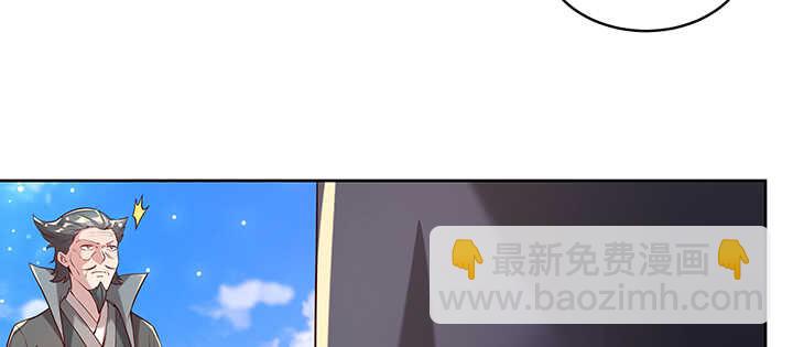 171话 元婴期也敢嚣张(1/3)-第167话