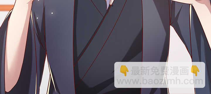 171话 元婴期也敢嚣张(1/3)-第167话