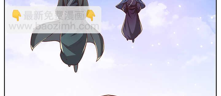 171话 元婴期也敢嚣张(1/3)-第167话