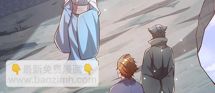 171话 元婴期也敢嚣张(1/3)-第167话