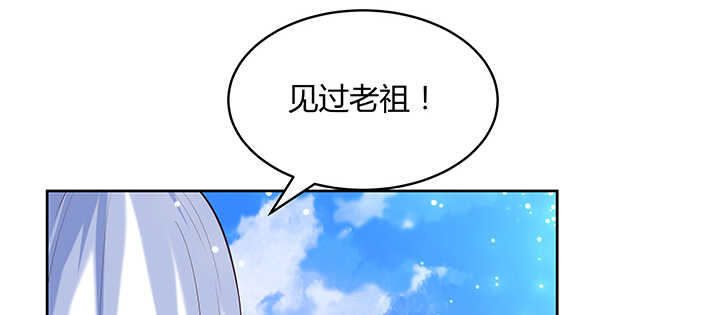 171话 元婴期也敢嚣张(1/3)-第167话