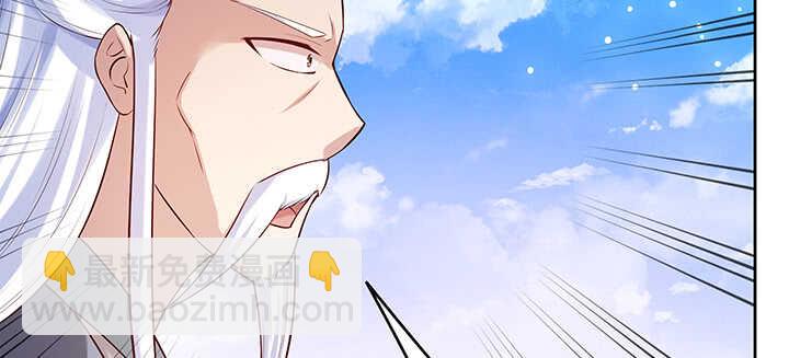 173话 引狼入室(1/3)-第169话