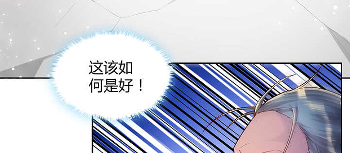 173话 引狼入室(1/3)-第169话