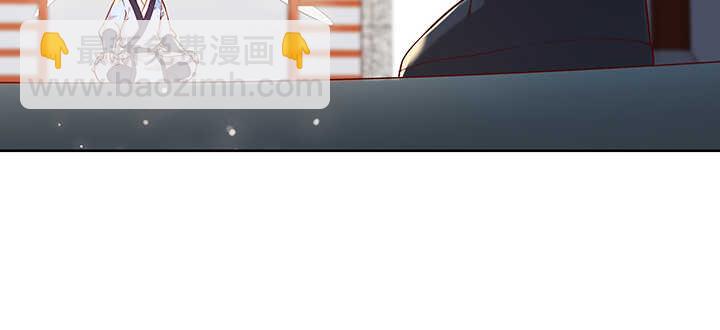 173话 引狼入室(1/3)-第169话