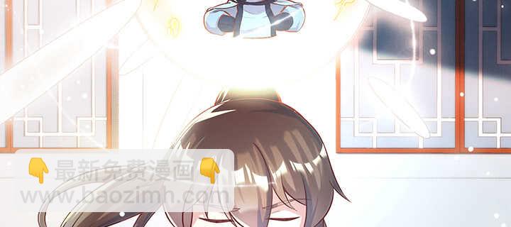 173话 引狼入室(1/3)-第169话