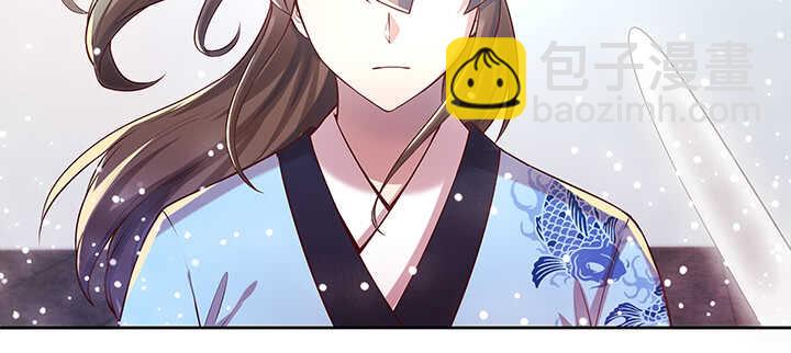 173话 引狼入室(1/3)-第169话