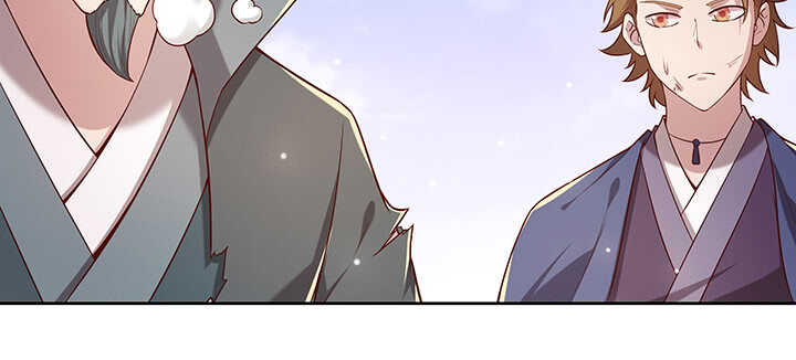 173话 引狼入室(1/3)-第169话