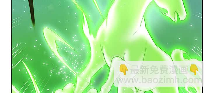 175话 趁火打劫(1/3)-第171话