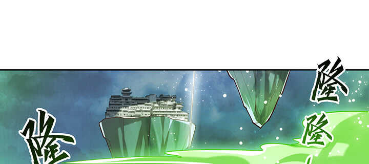 175话 趁火打劫(1/3)-第171话