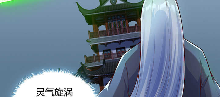 175话 趁火打劫(1/3)-第171话