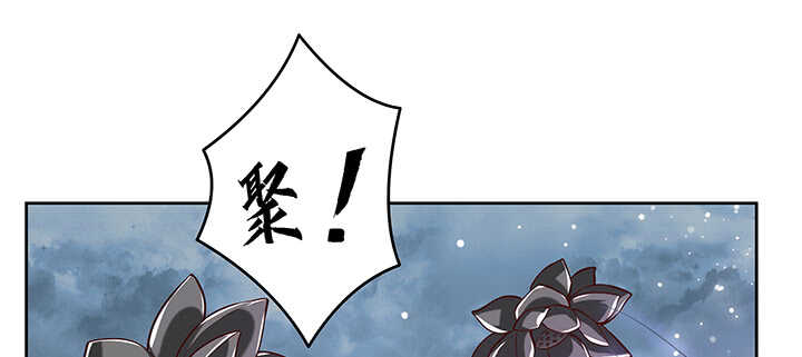 177话 高手护体(1/4)-第173话
