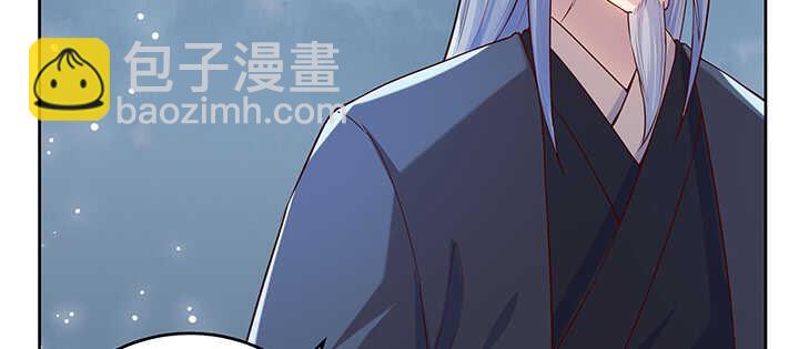 177话 高手护体(1/4)-第173话