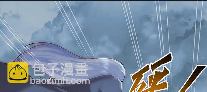 177话 高手护体(1/4)-第173话