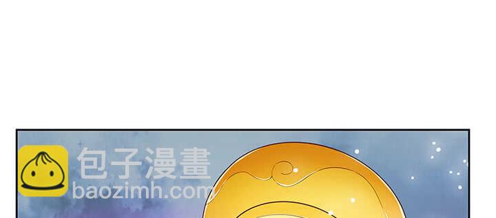 177话 高手护体(1/4)-第173话