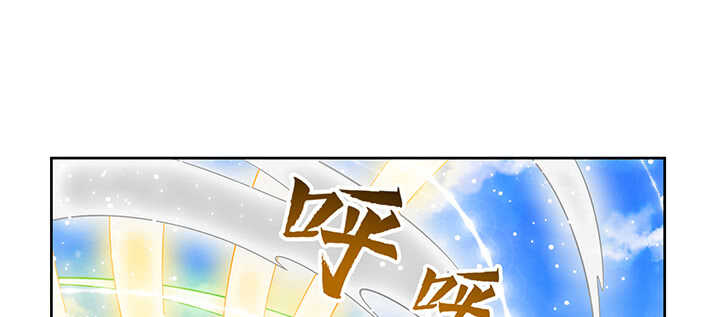 179话 管它什么天劫(1/3)-第175话