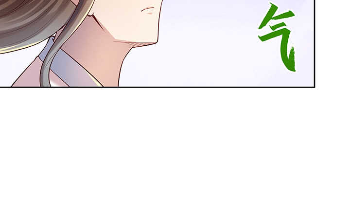 179话 管它什么天劫(1/3)-第175话
