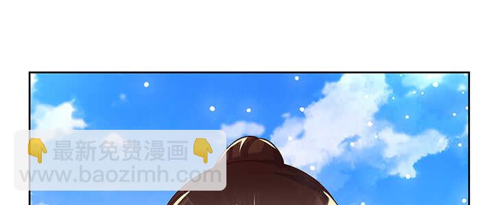 179话 管它什么天劫(1/3)-第175话