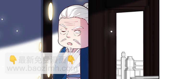 179话 管它什么天劫(1/3)-第175话