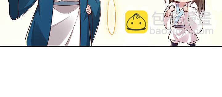 179话 管它什么天劫(1/3)-第175话