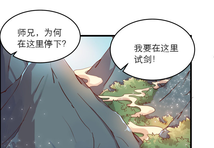 19话 我要守护大家(1/2)-第19话