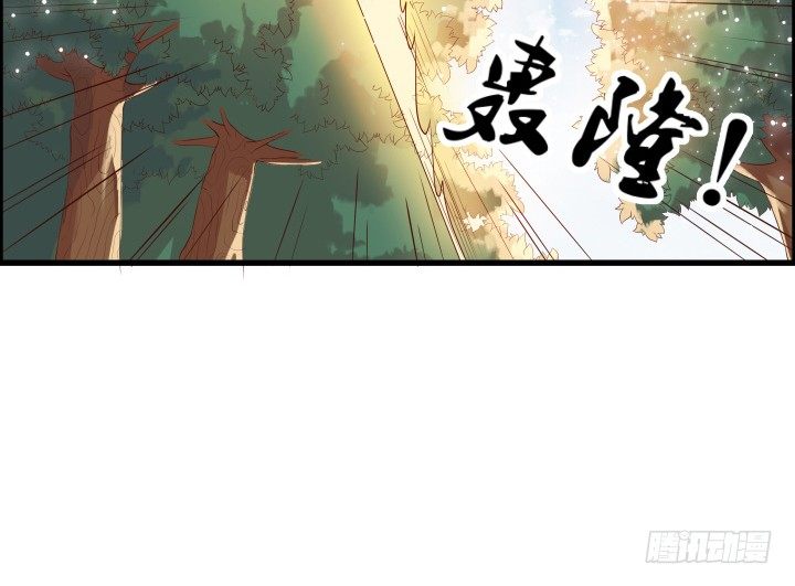19话 我要守护大家(1/2)-第19话