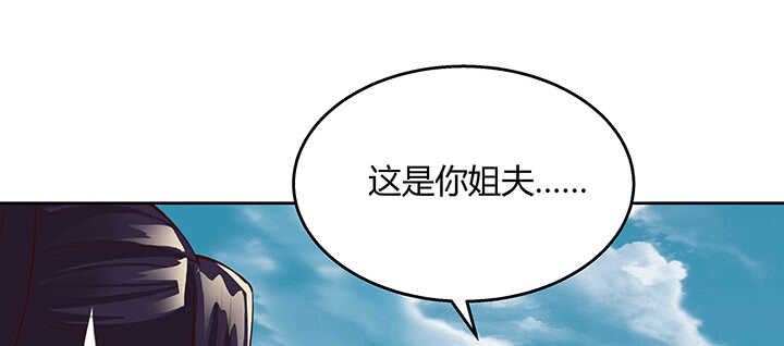 181话 让雷劈吧！(1/3)-第177话