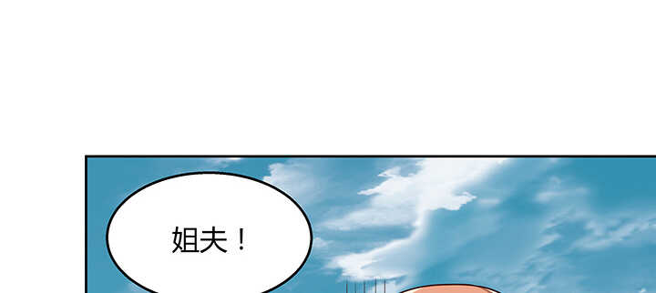 181话 让雷劈吧！(1/3)-第177话