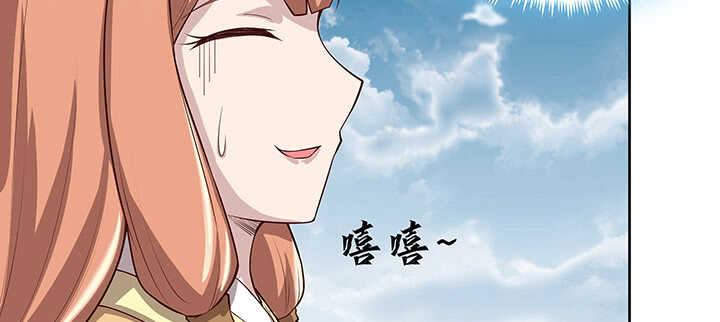 181话 让雷劈吧！(1/3)-第177话