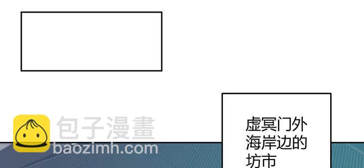 181话 让雷劈吧！(1/3)-第177话