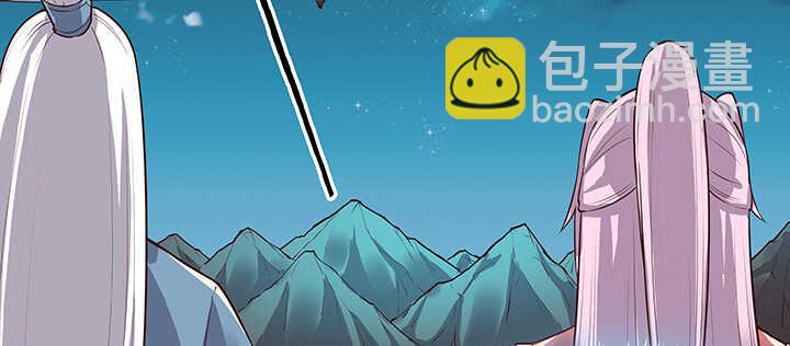 181话 让雷劈吧！(1/3)-第177话
